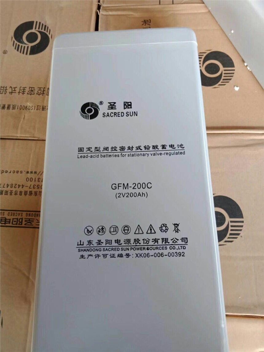 双登蓄电池GFM-300 2v300ah出厂价格