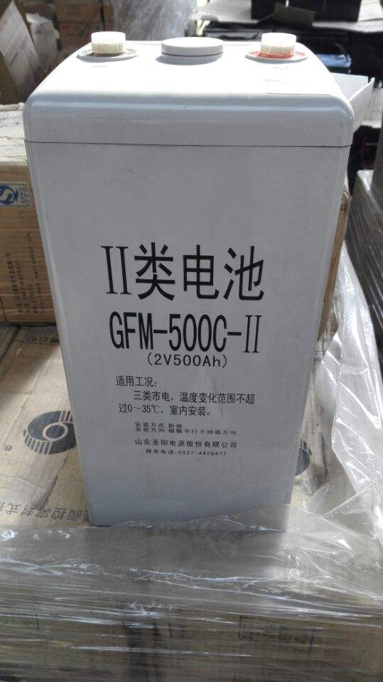 圣阳蓄电池GFMD-500C电力直流屏电源