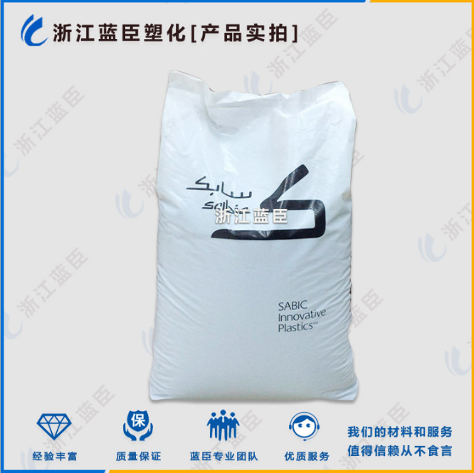 PBT DR48 玻纤增强17% 防火PBTDR48