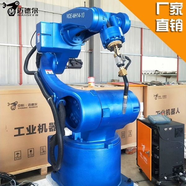 迈德尔焊接机器人厂家非标定做 自动焊接 6轴机械手臂并联机器人