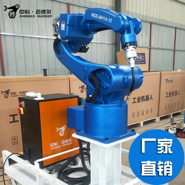  山东厂家供应自动化6轴小型机械臂批量生产 焊接机器人