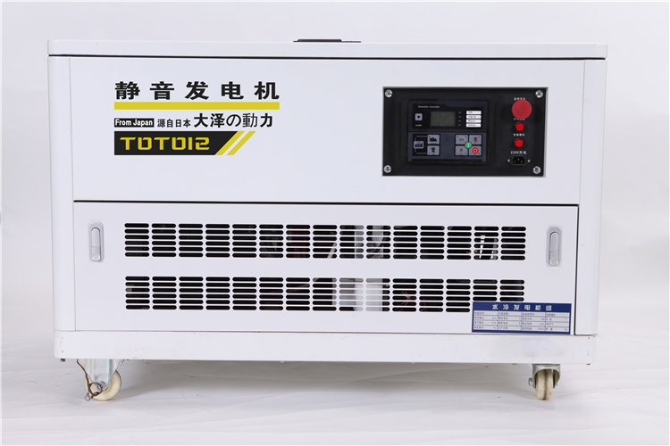 大泽动力汽油发电机TOTO12kw