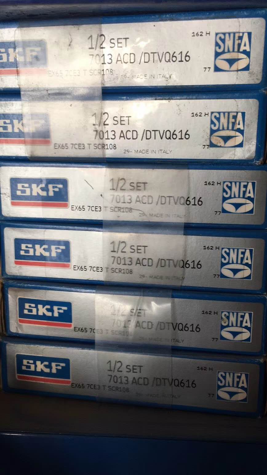 SKF 7013ACD/DTVQ616