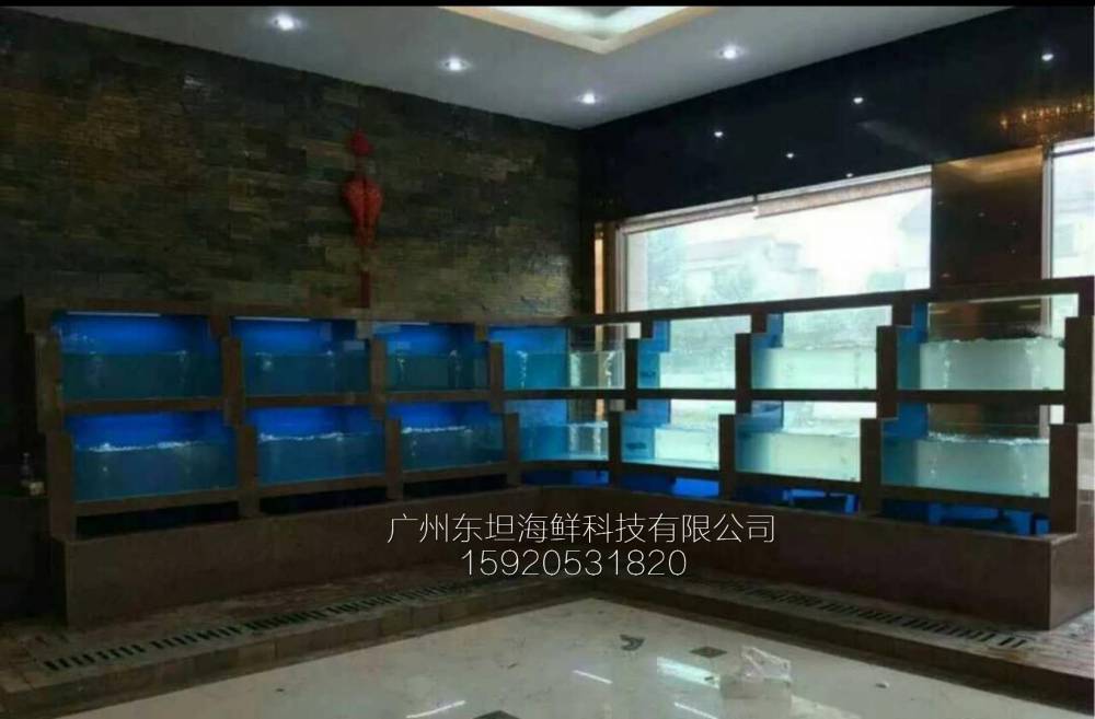 广州花地湾海鲜池定做公司-pvc板制作海鲜池-广州土建海鲜鱼池做防水