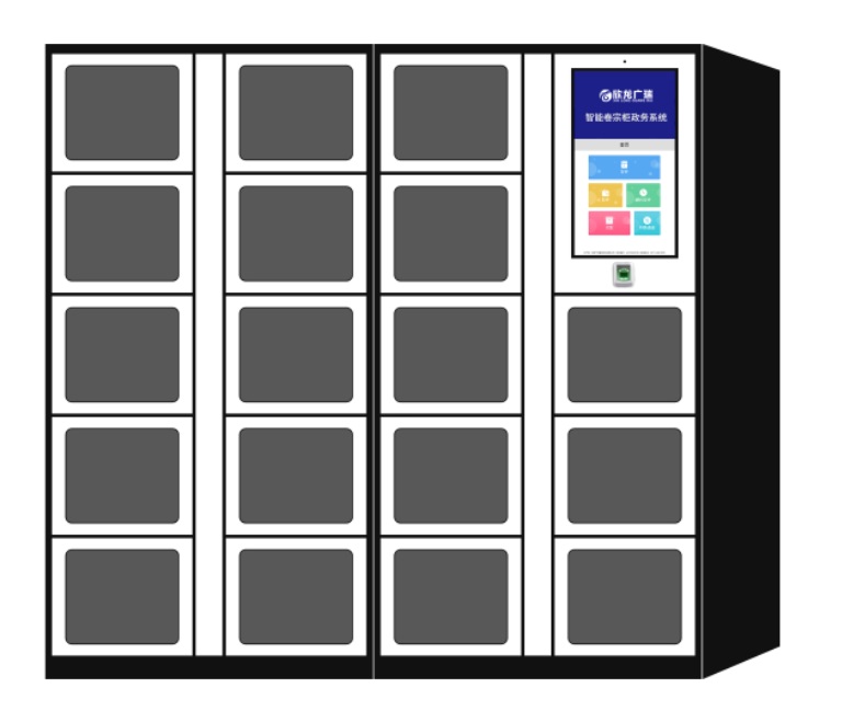 智能柜系统开发 智能物料柜定制 智能工具管理柜定制