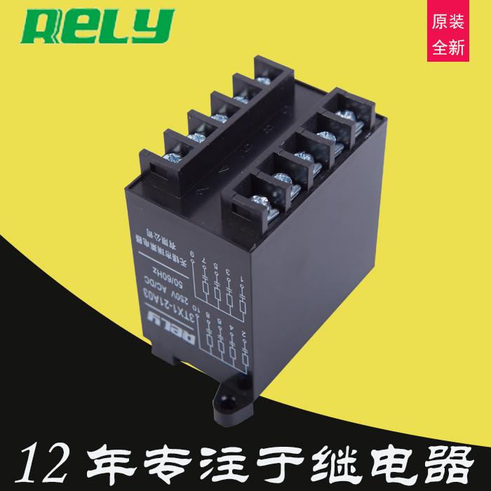 瑞莱RELY浪涌抑制保护器3TX1-21A03多路单相3TX1-21A02