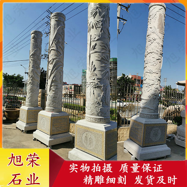 城市广场石雕文化柱 梅兰竹菊文化柱 承接各种石雕景观柱