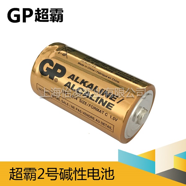GP超霸碱性电池2号环保电池GP电池出口英文工业装