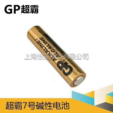 GP超霸碱性电池7号环保电池GP电池出口英文工业装