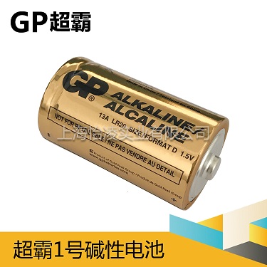 GP超霸碱性电池1号环保电池GP电池出口英文工业装