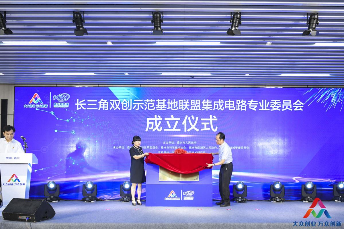 上海会议背景板搭建公司 