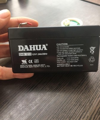 大华蓄电池/DAHUA DHB1213 12V1.3AH电瓶