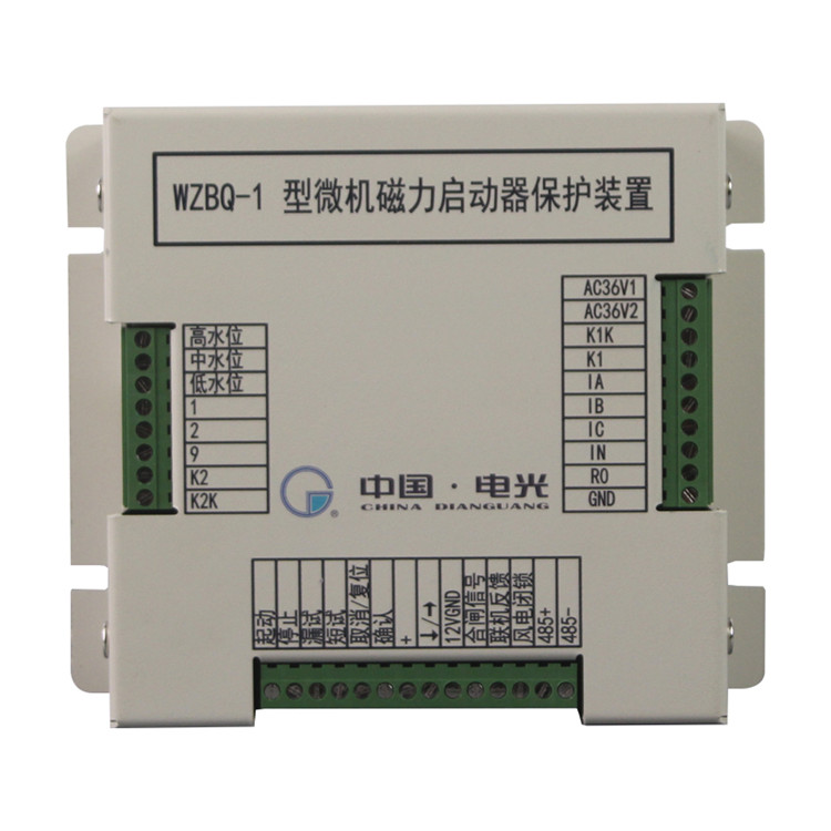 中国电光WZBQ-1型微机磁力启动器保护装置矿用保护器