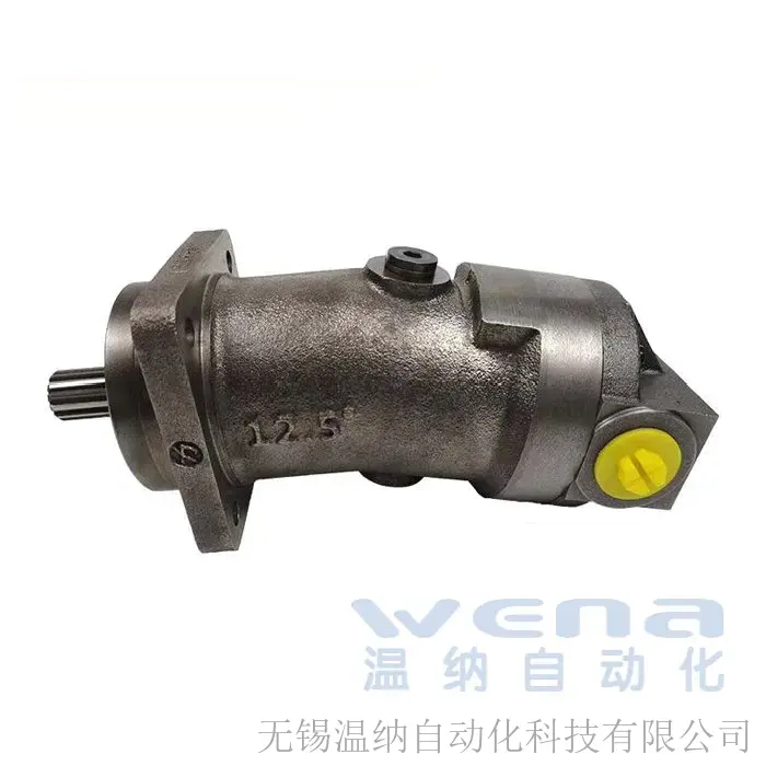 A2F55-1Z6,A2F55-2Z6,A2F55-3Z6,A2F55-4Z6,斜轴泵马达,