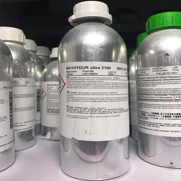 科思创异氰酸酯水性固化剂Bayhydur 3100 HDI型用于水性涂料 北京凯米特