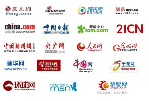 中国网发稿中国网商务频道首发，软文发布-汇际传播