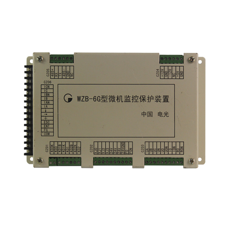 中国电光防爆WZB-6G型微机监控保护装置开关保护器