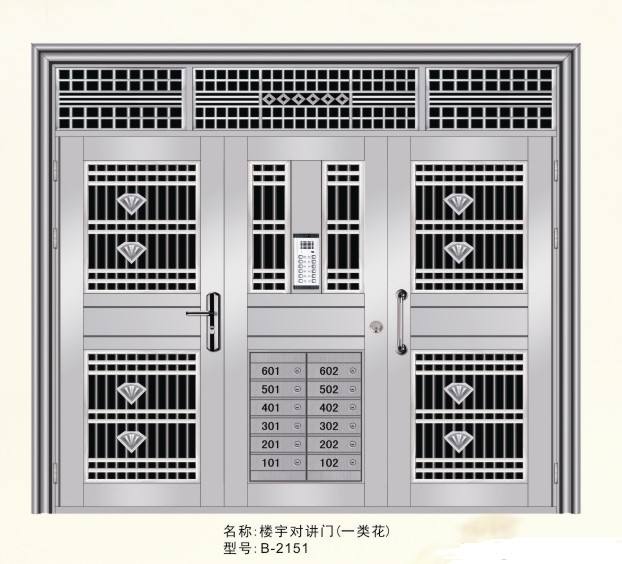 洛阳楼宇对讲门厂家 钢质单元门