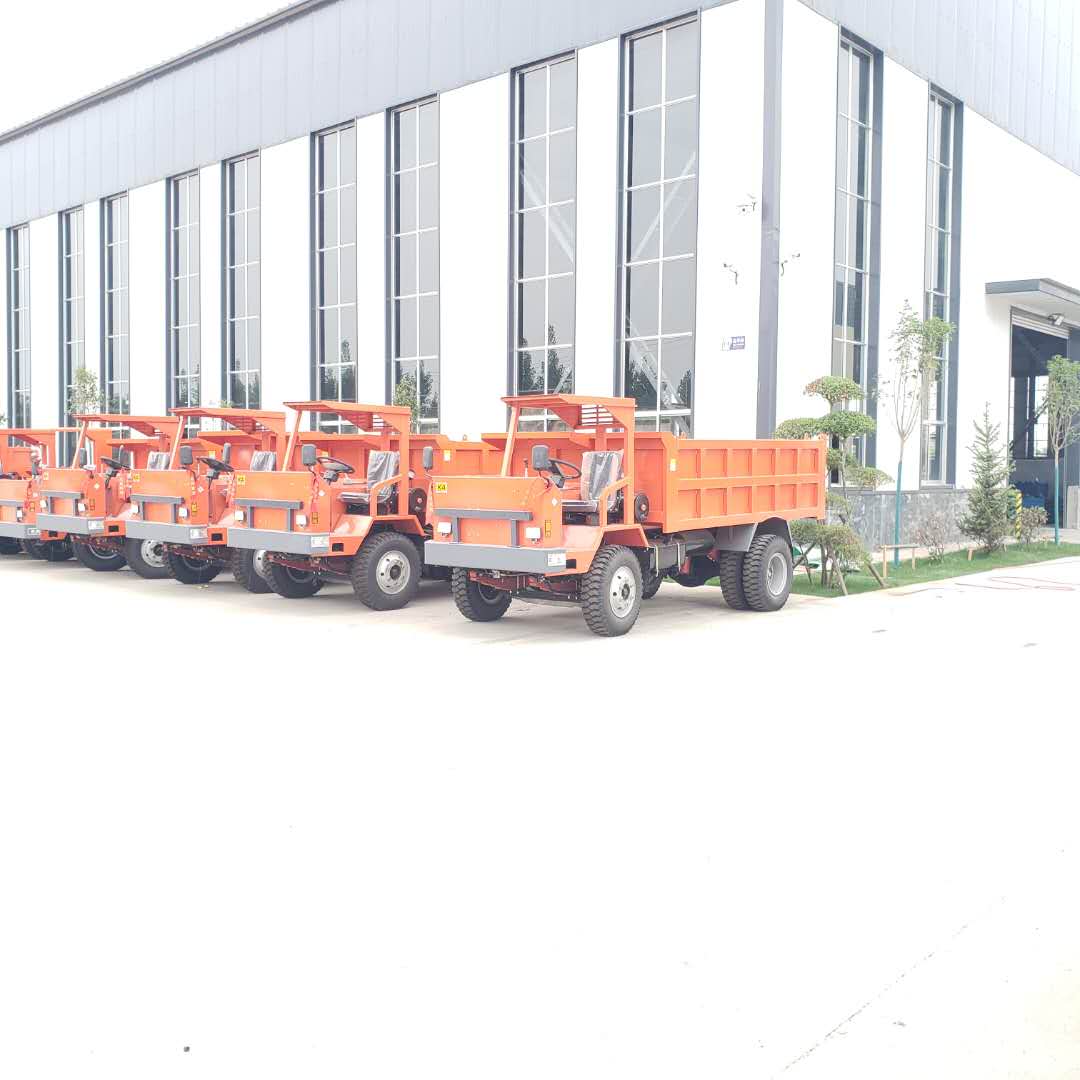 矿安认证的隧道四不像车 载重12吨的矿洞出渣车