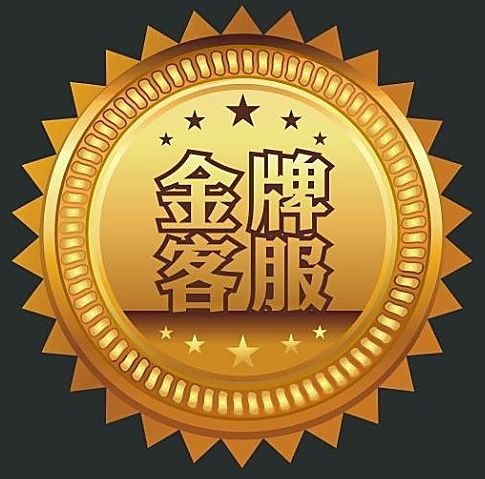 格力$）#格力服务电话——400全市网点24小时统一报修中心