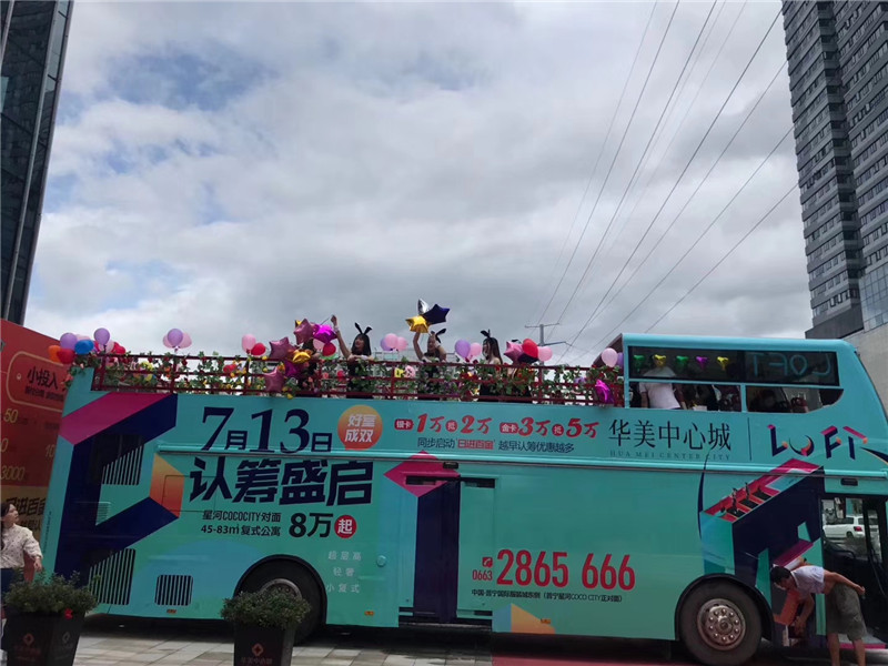广州双层巴士出租 敞篷露天巴士巡游 租双层露天大巴