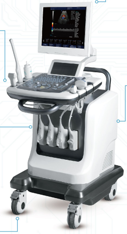 推车款彩超全数字彩色多普勒超声诊断仪