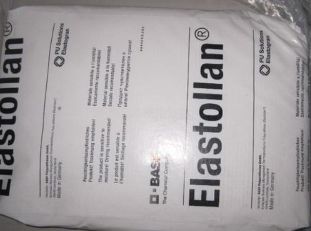 TPU E1160D Elastollan E1160D