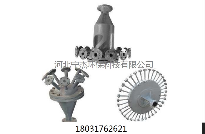 煤粉分配器规格型号详细介绍