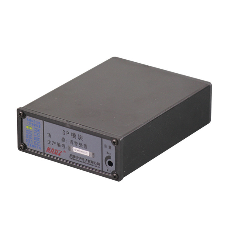 天津华宁SP模块 语音处理KTC101-Z-06 矿用电子设备