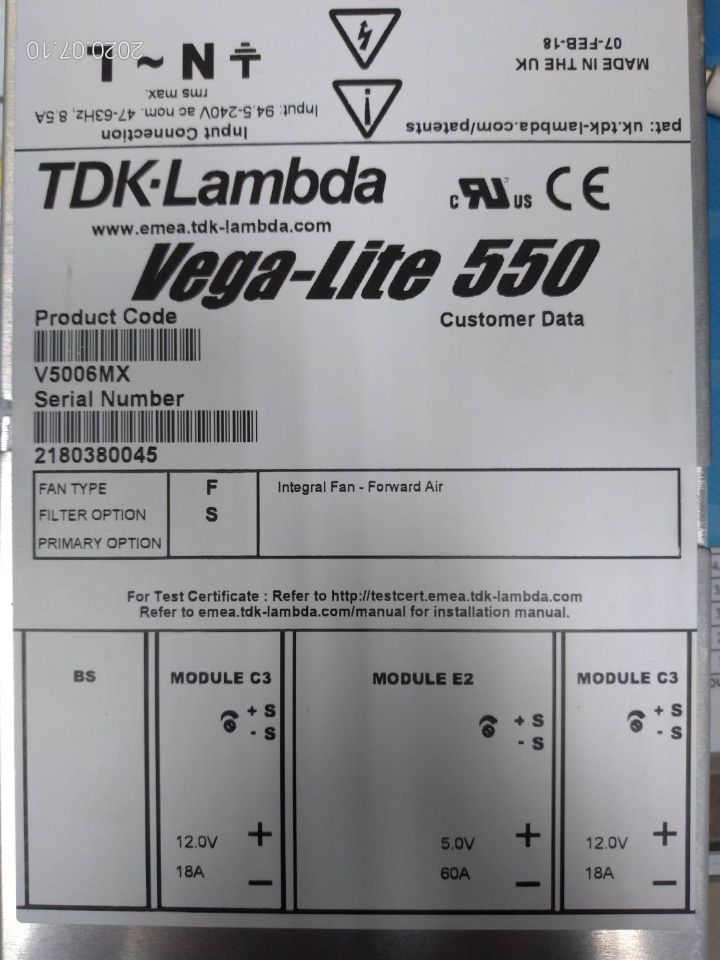 中钞科堡电源Vega900 二手V900Q0D