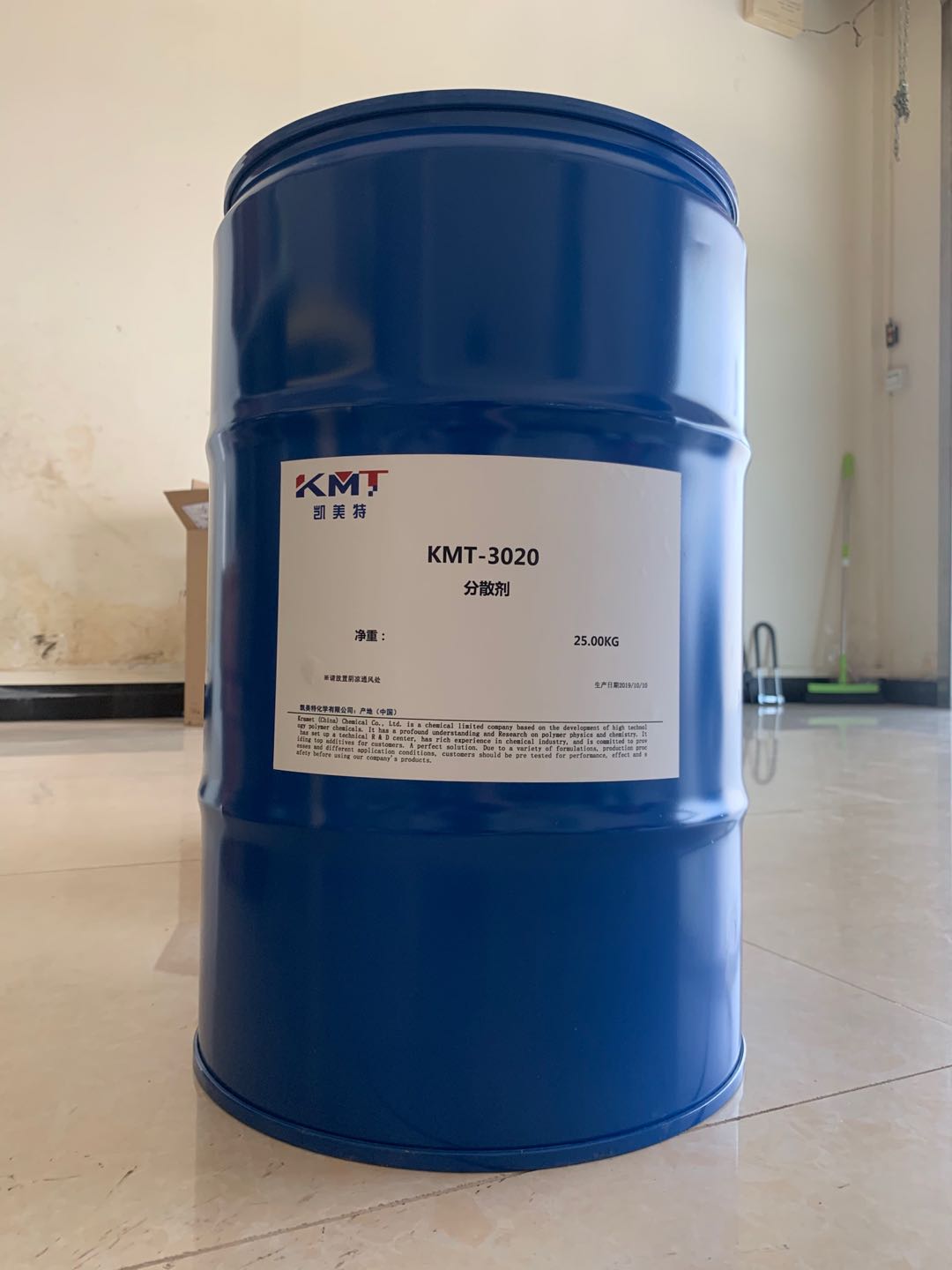 KMT-J3003分散剂