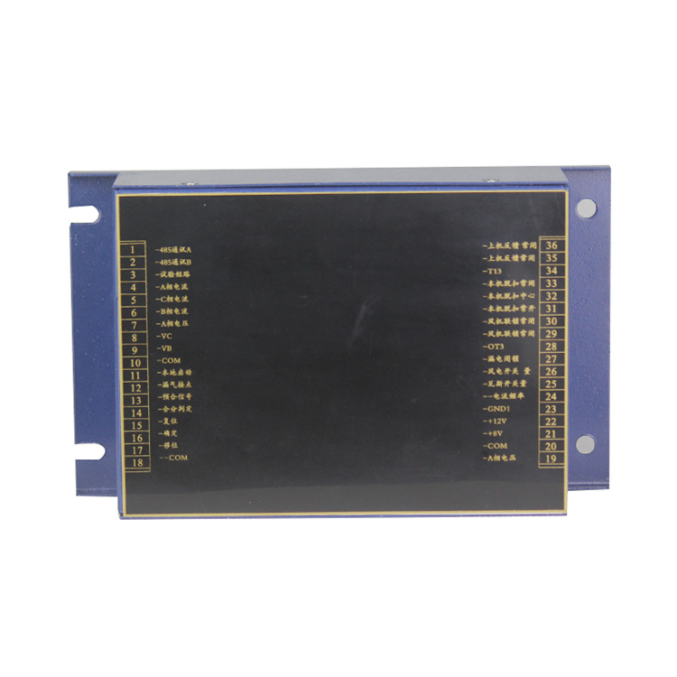 湘潭华宇ZLCQ-1B微电脑智能低压电磁起动器保护装置 矿用磁力起动器保护器