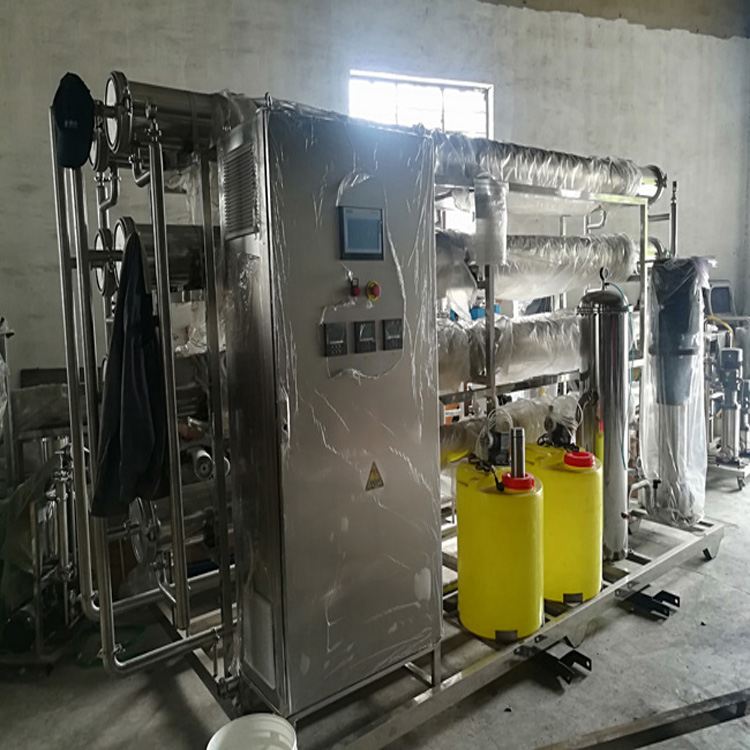 福州实验室废水处理设备-浦膜-PMF