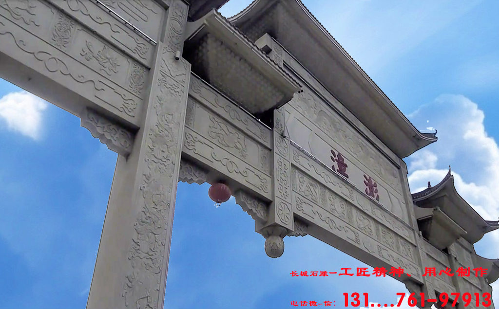 海南寺院山门石牌坊制作的作用和图片大全
