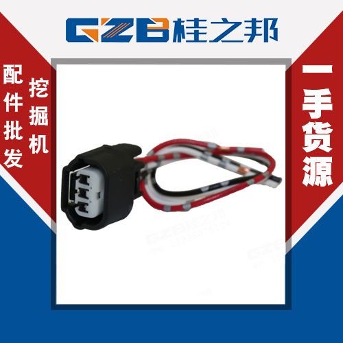 辽宁三一SY235挖掘机压力传感器公司-桂之邦
