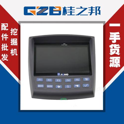 安徽徐工XE335/XE370挖掘机电子监控器公司-桂之邦
