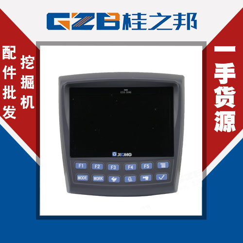 重庆徐工XE215CA/XE265C挖掘机显示屏市场-桂之邦