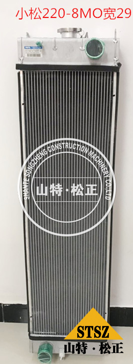 小松原厂配件PC200-8MO散热器总成20Y-03-46110