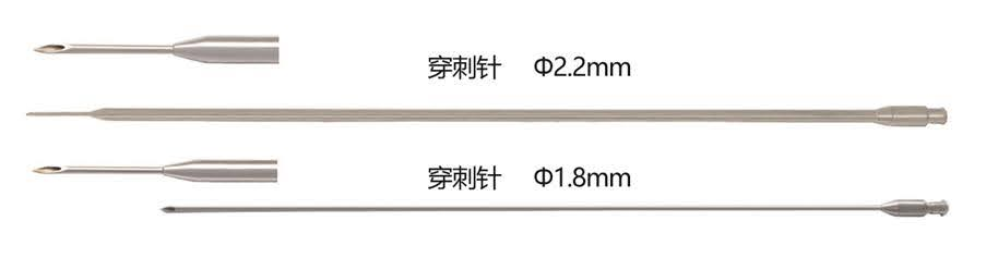 腹腔镜器械取石钳