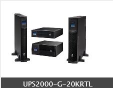 西安华为UPS电源2000-G-20KRTL