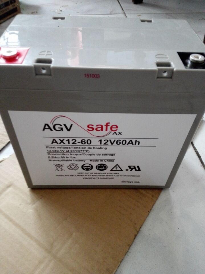 英国霍克电池AX12-60/12V60AH 规格尺寸