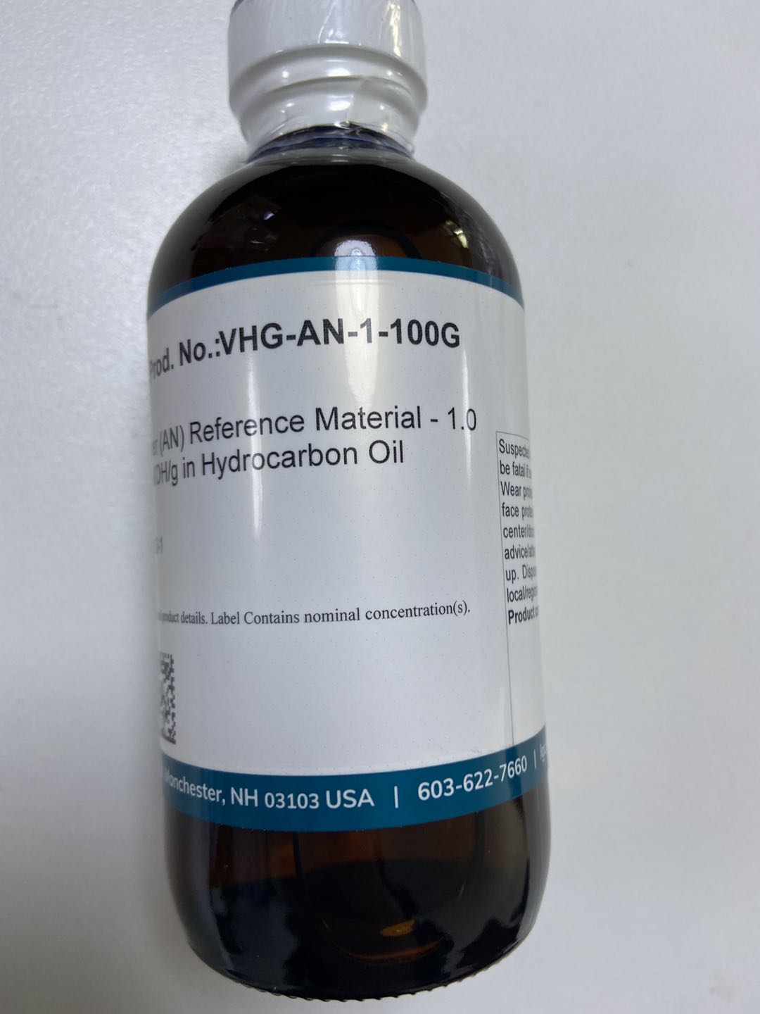VHG 酸碱值标准物质VHG-AN-1-100G
