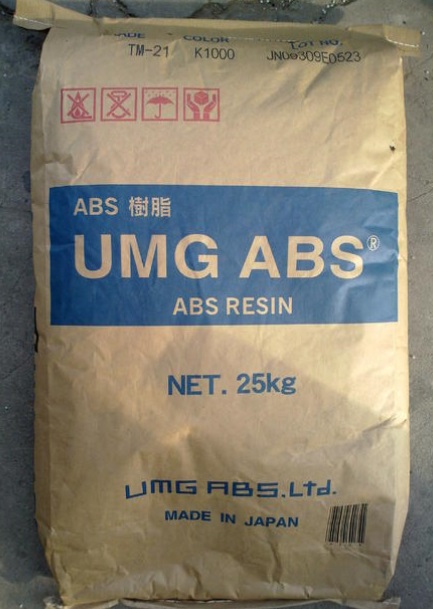 ABS EX190 UMG EX190