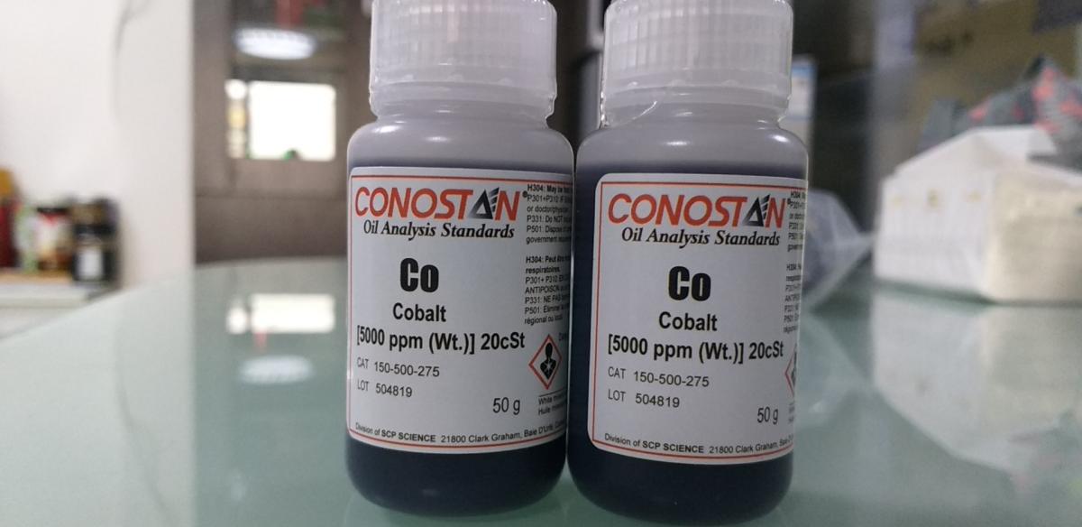 CONOSTANS 单元素标油