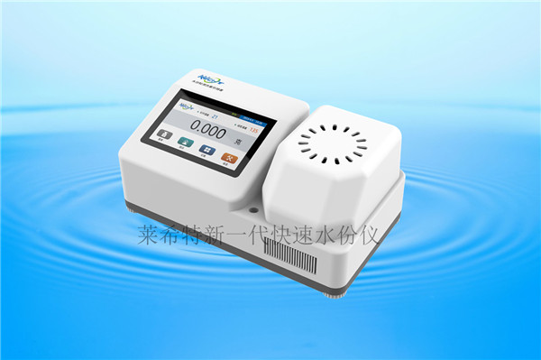 LXT-305型石膏相组成分析仪/石膏结晶水测定仪/石膏纯度测定仪