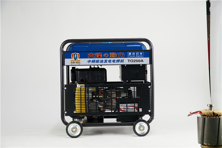 250A柴油发电电焊机足功率